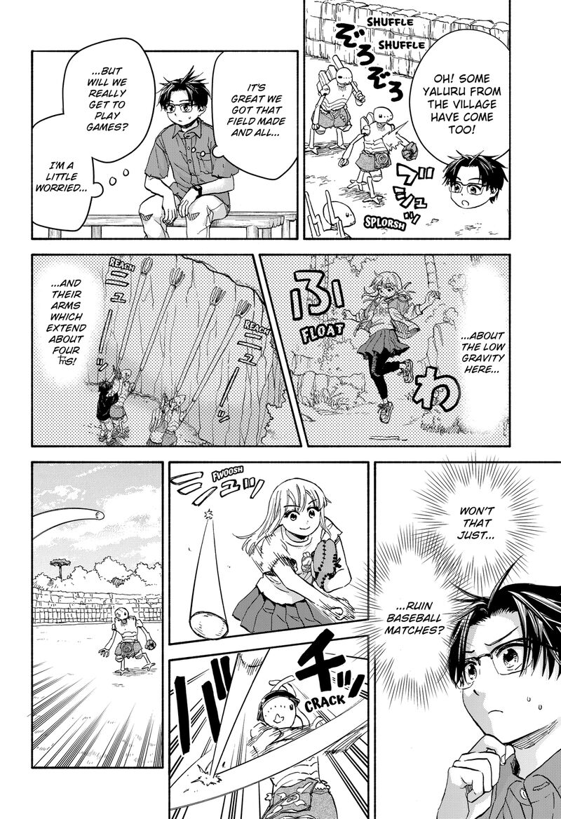 Aliens Baseball And Civilization 22 13