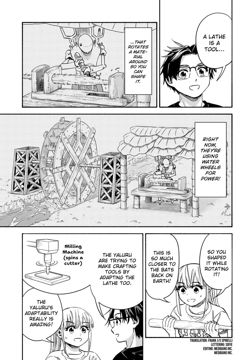 Aliens Baseball And Civilization 22 2