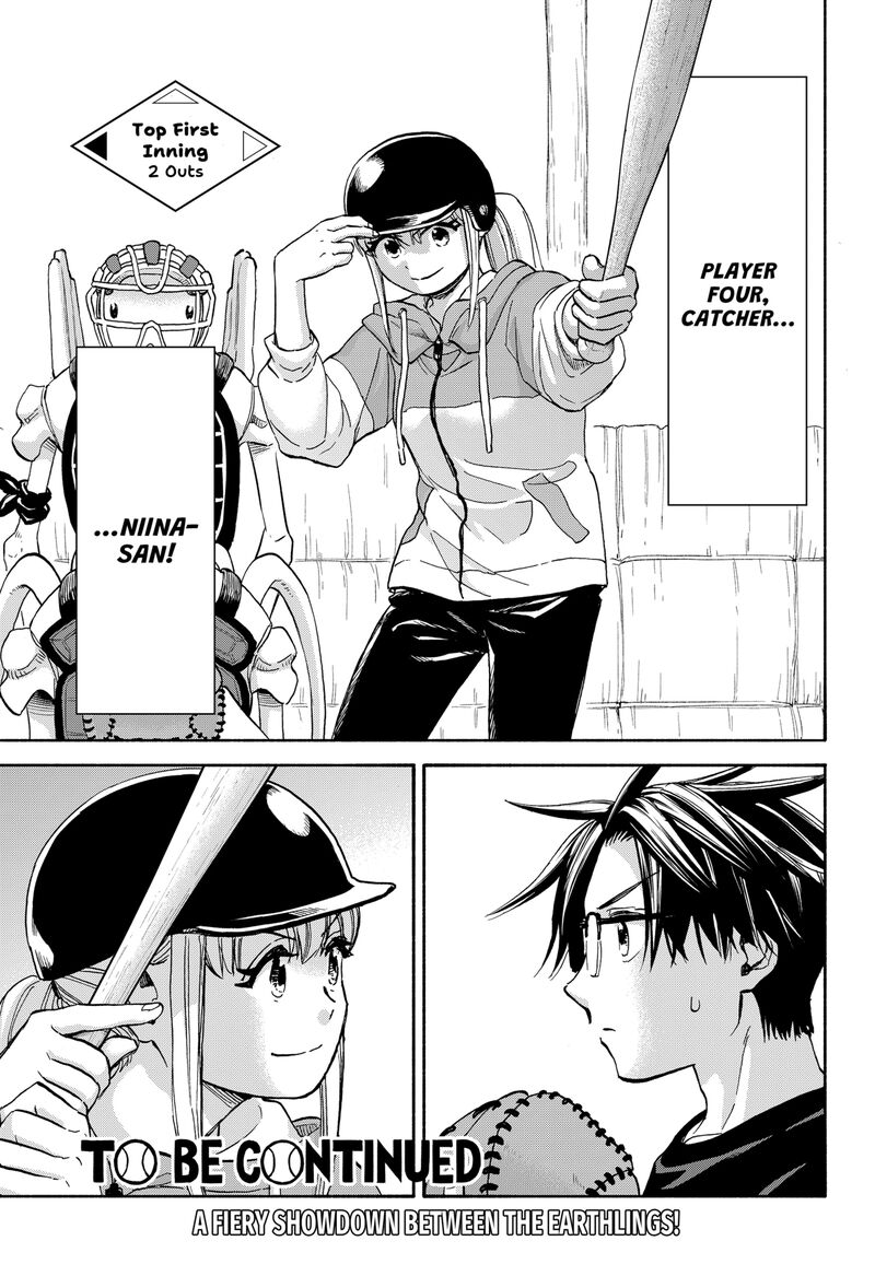 Aliens Baseball And Civilization 23 19