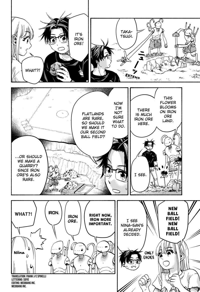 Aliens Baseball And Civilization 23 2