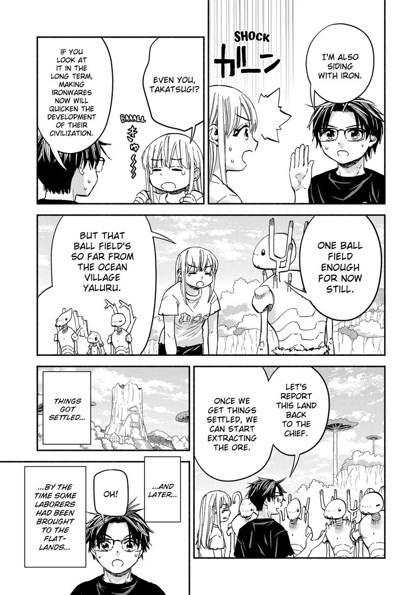 Aliens Baseball And Civilization 23 3