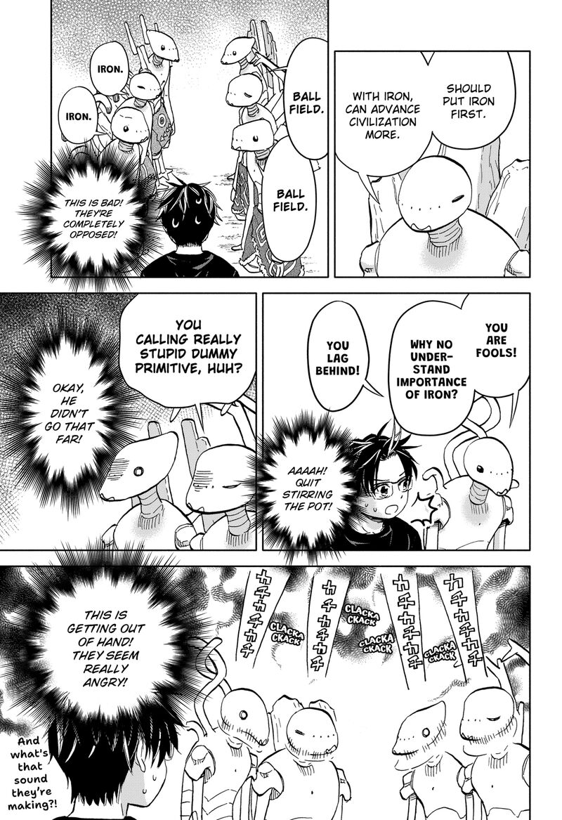 Aliens Baseball And Civilization 23 5