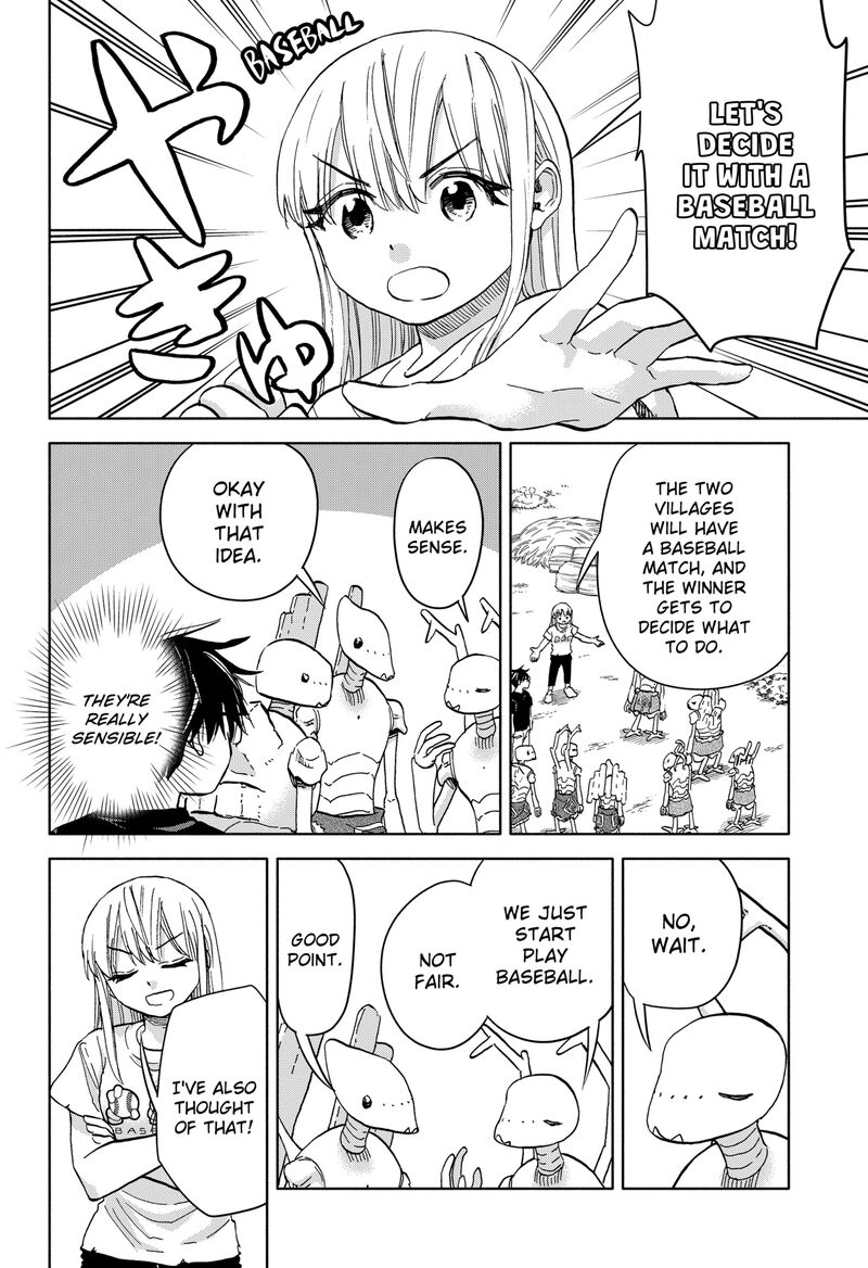 Aliens Baseball And Civilization 23 6