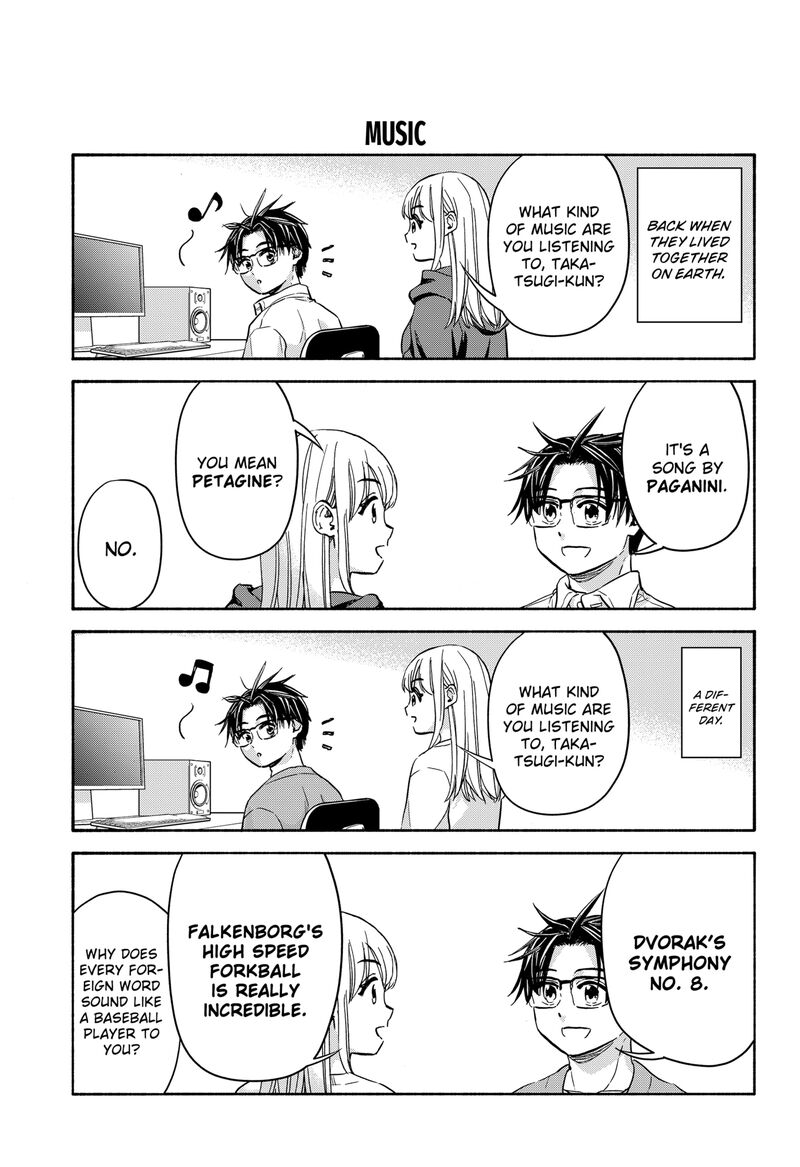 Aliens Baseball And Civilization 23a 3