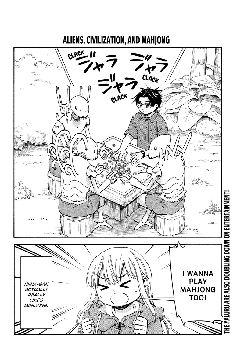 Aliens Baseball And Civilization 23a 4