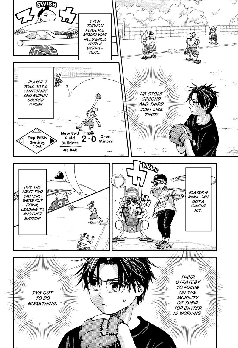 Aliens Baseball And Civilization 24 17