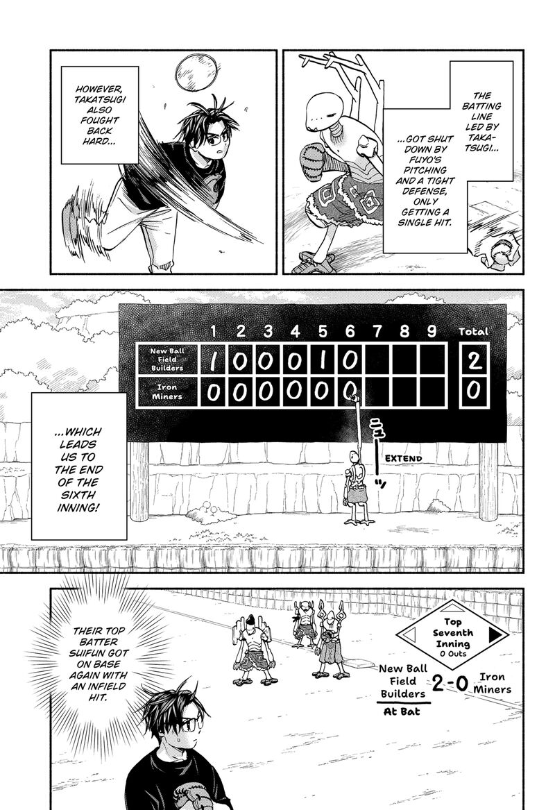 Aliens Baseball And Civilization 24 18