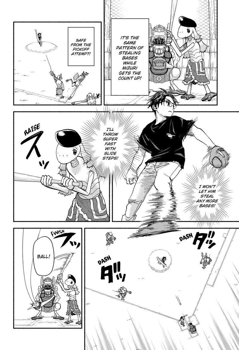 Aliens Baseball And Civilization 24 19