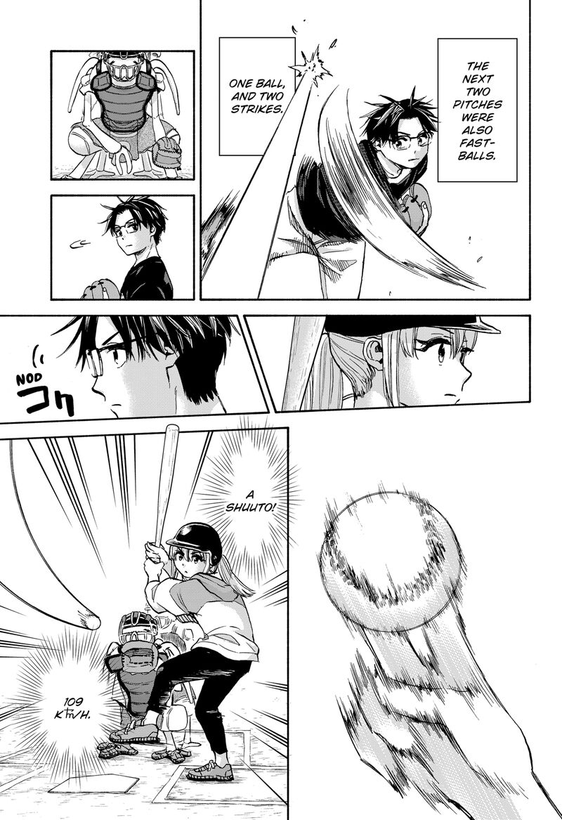 Aliens Baseball And Civilization 24 2