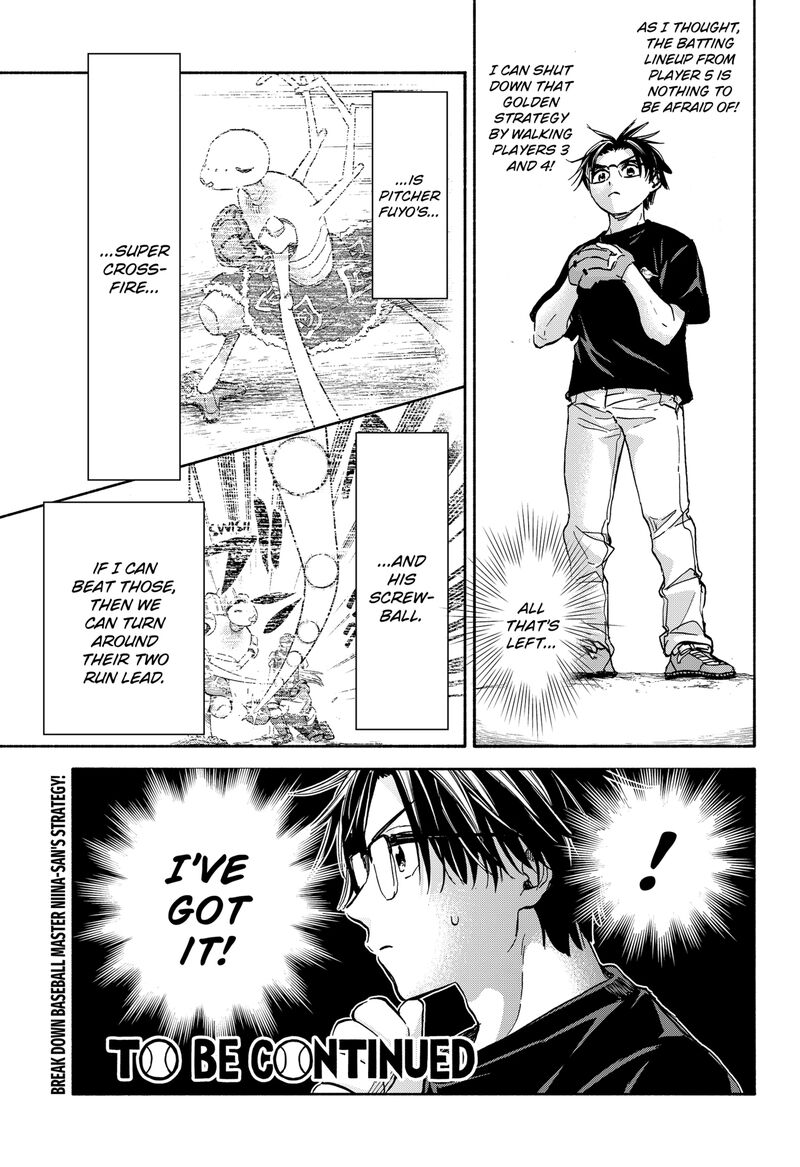 Aliens Baseball And Civilization 24 24