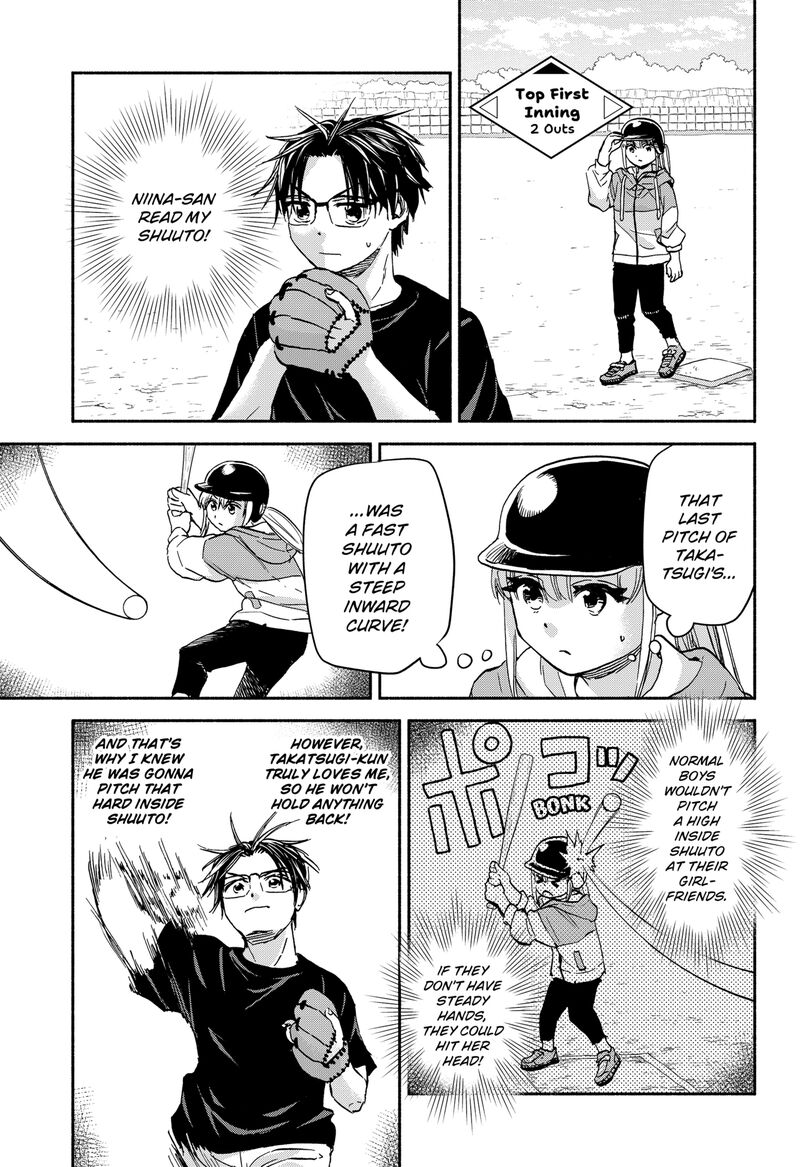 Aliens Baseball And Civilization 24 4