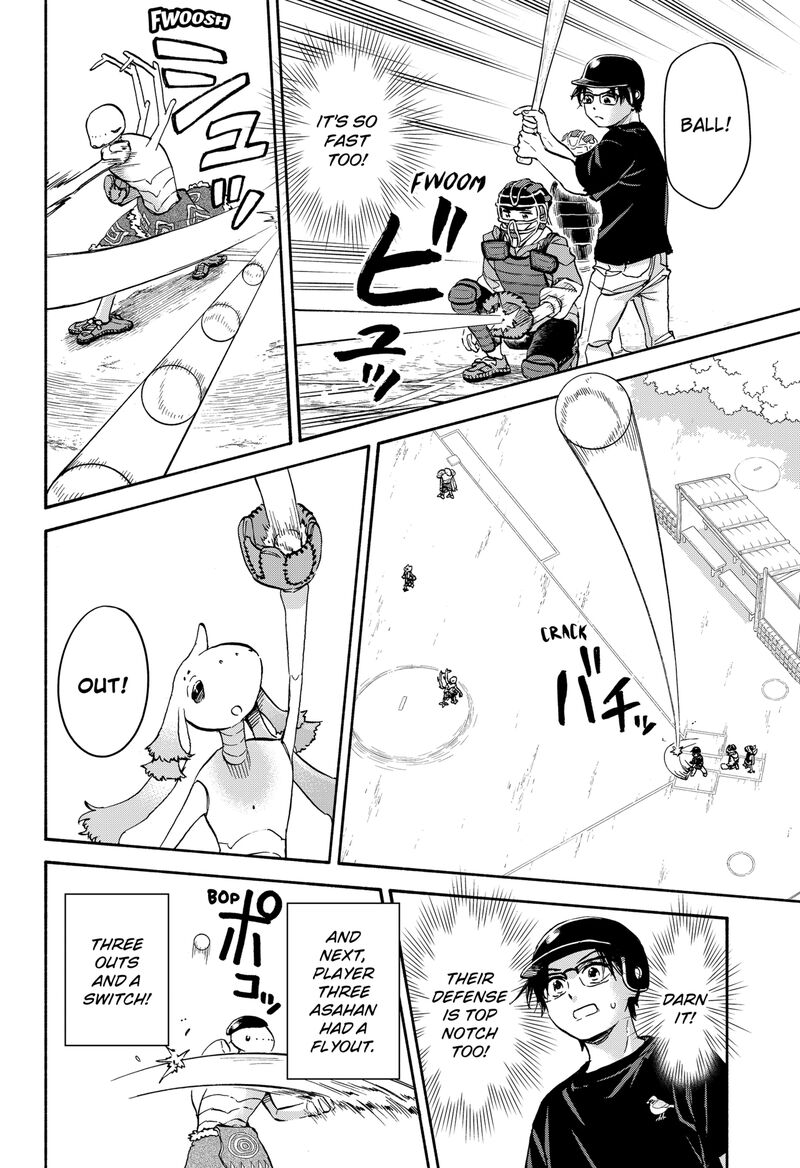 Aliens Baseball And Civilization 24 9