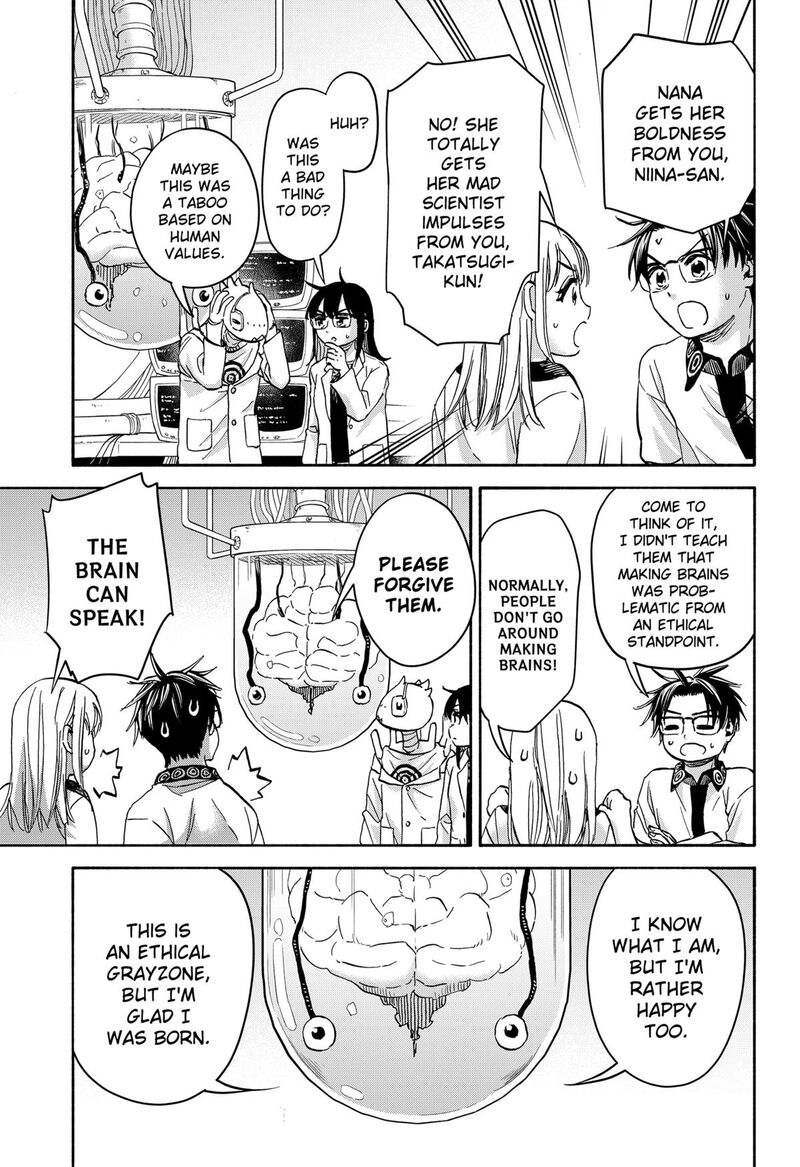 Aliens Baseball And Civilization 28 15