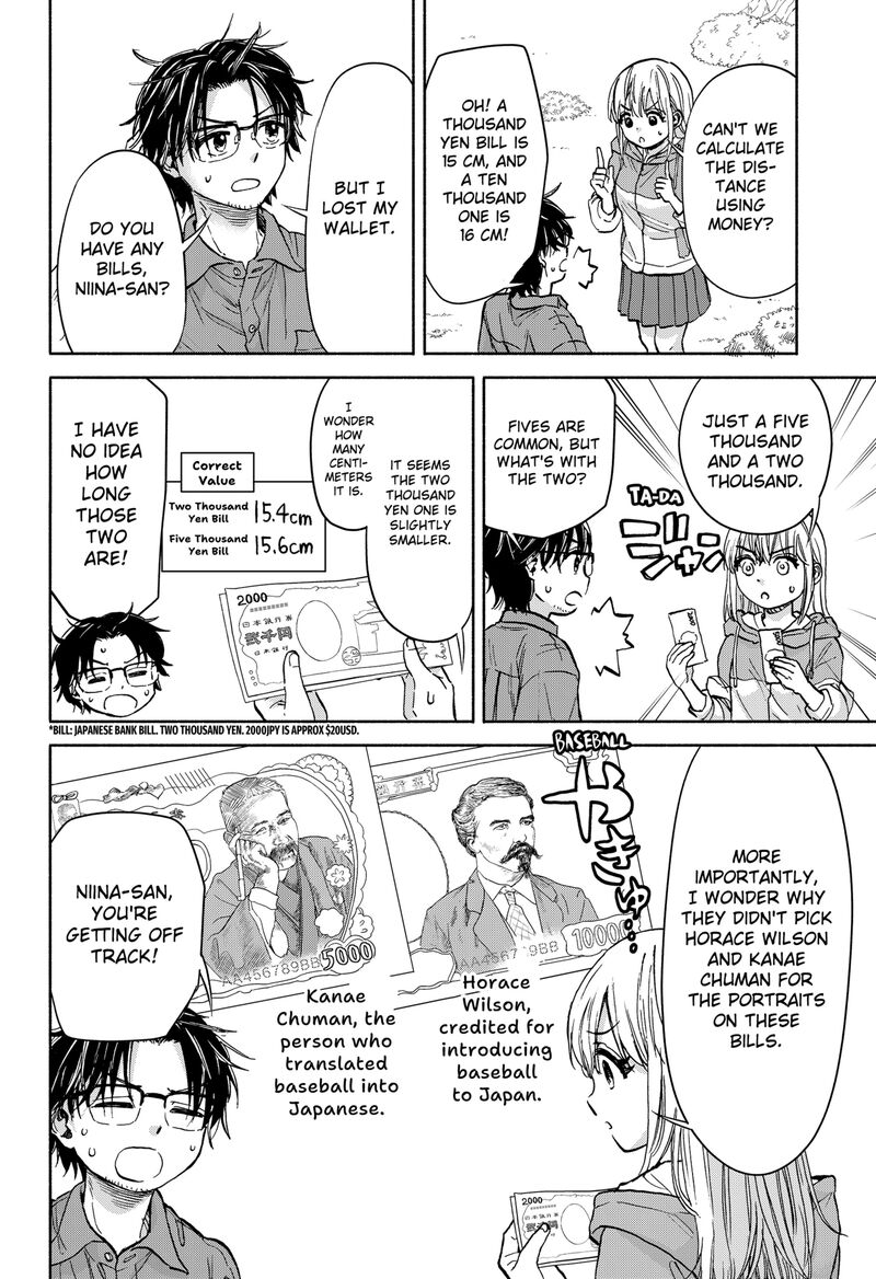 Aliens Baseball And Civilization 3 12