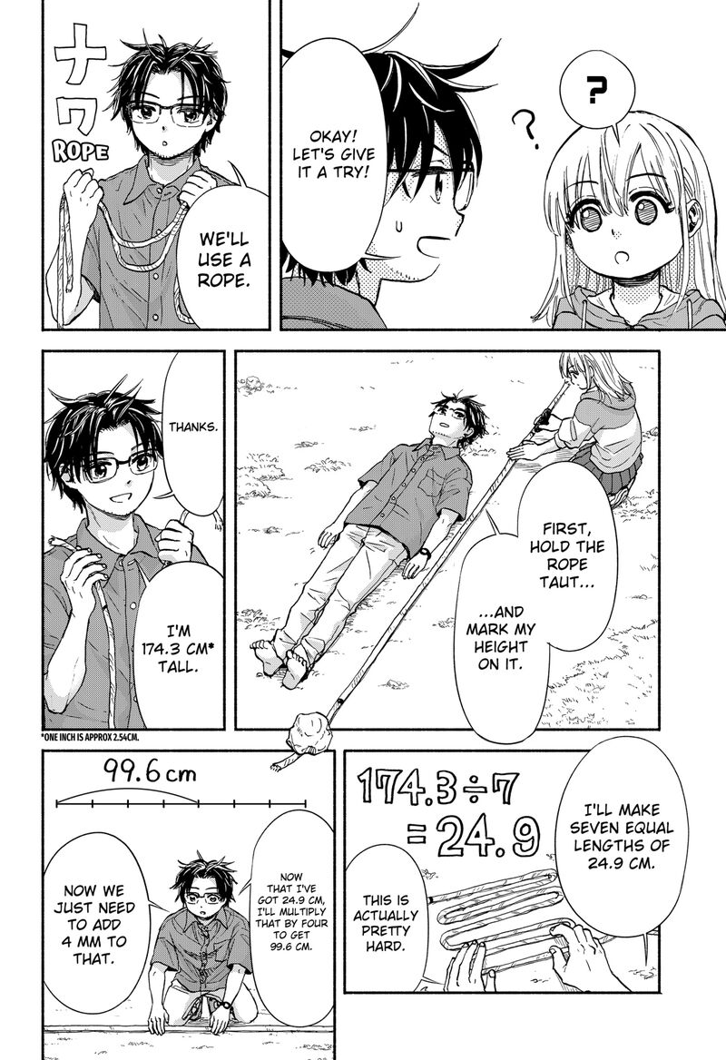 Aliens Baseball And Civilization 3 14