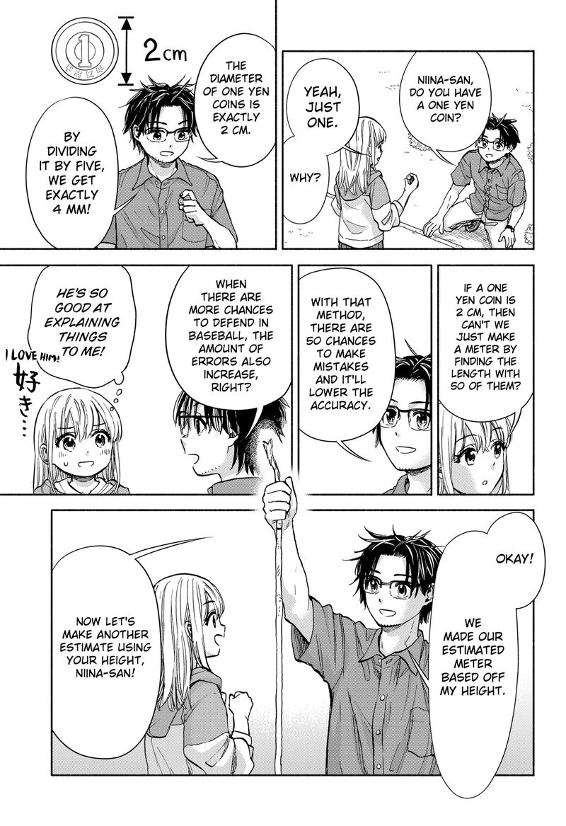 Aliens Baseball And Civilization 3 15