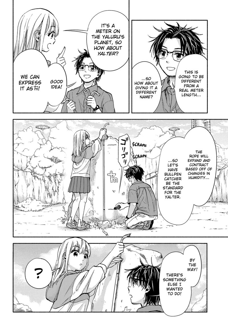 Aliens Baseball And Civilization 3 18