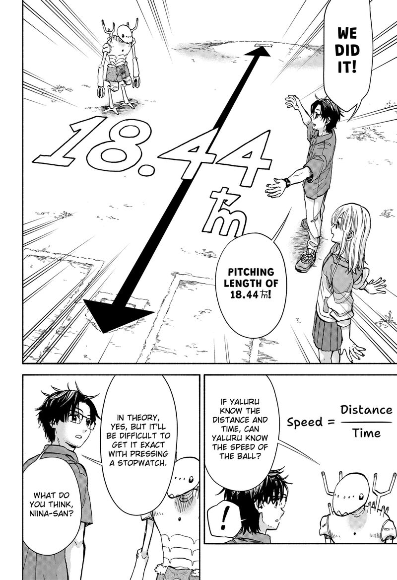 Aliens Baseball And Civilization 3 20