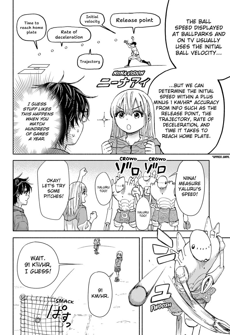 Aliens Baseball And Civilization 3 22