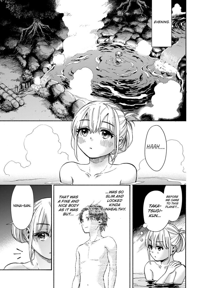 Aliens Baseball And Civilization 3 7