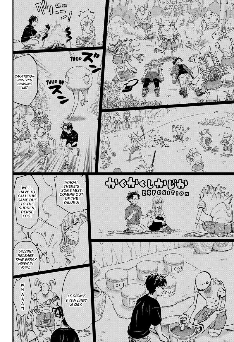 Aliens Baseball And Civilization 33 14