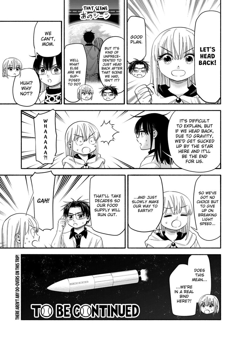 Aliens Baseball And Civilization 33 21