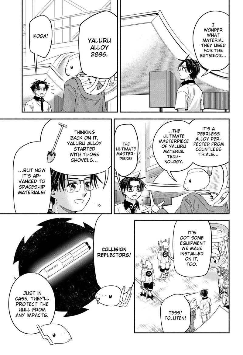 Aliens Baseball And Civilization 33 3