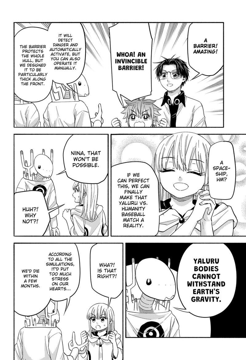 Aliens Baseball And Civilization 33 4