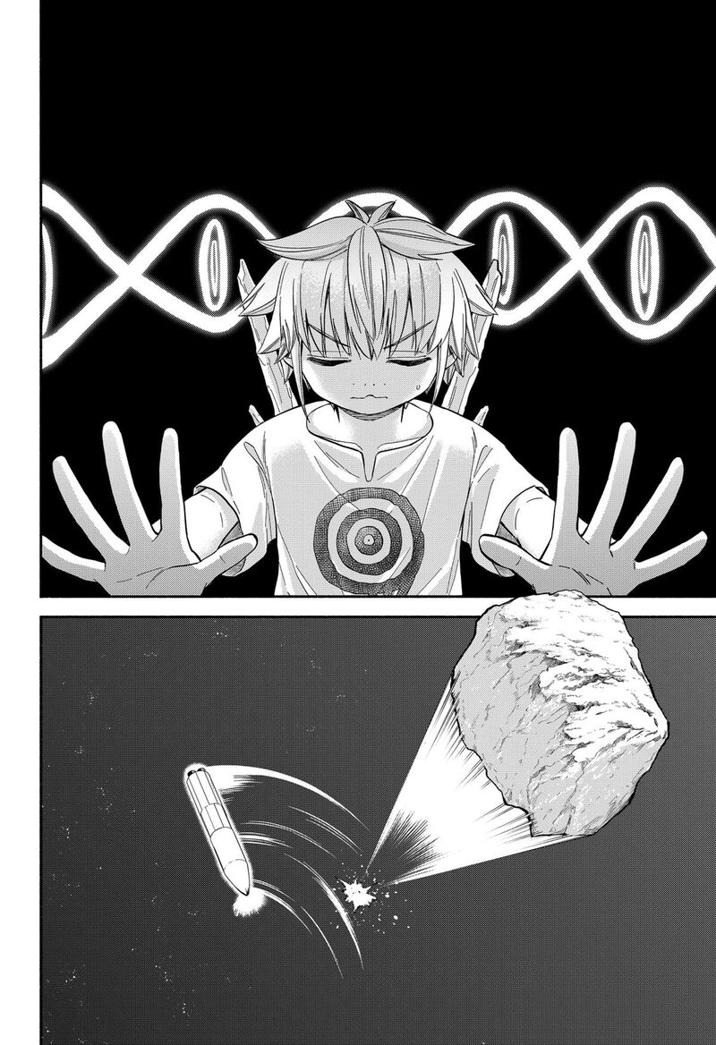 Aliens Baseball And Civilization 34 13