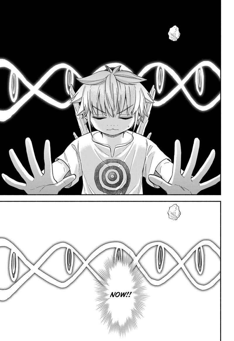 Aliens Baseball And Civilization 34 15