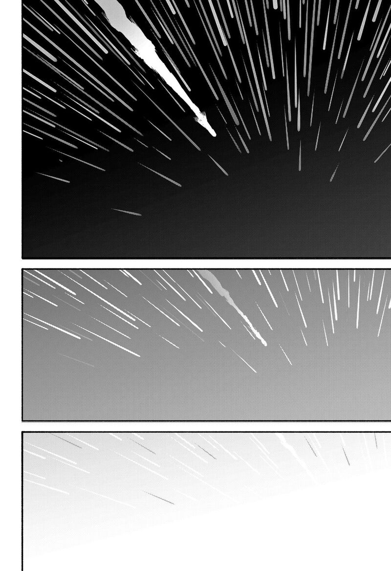 Aliens Baseball And Civilization 34 19