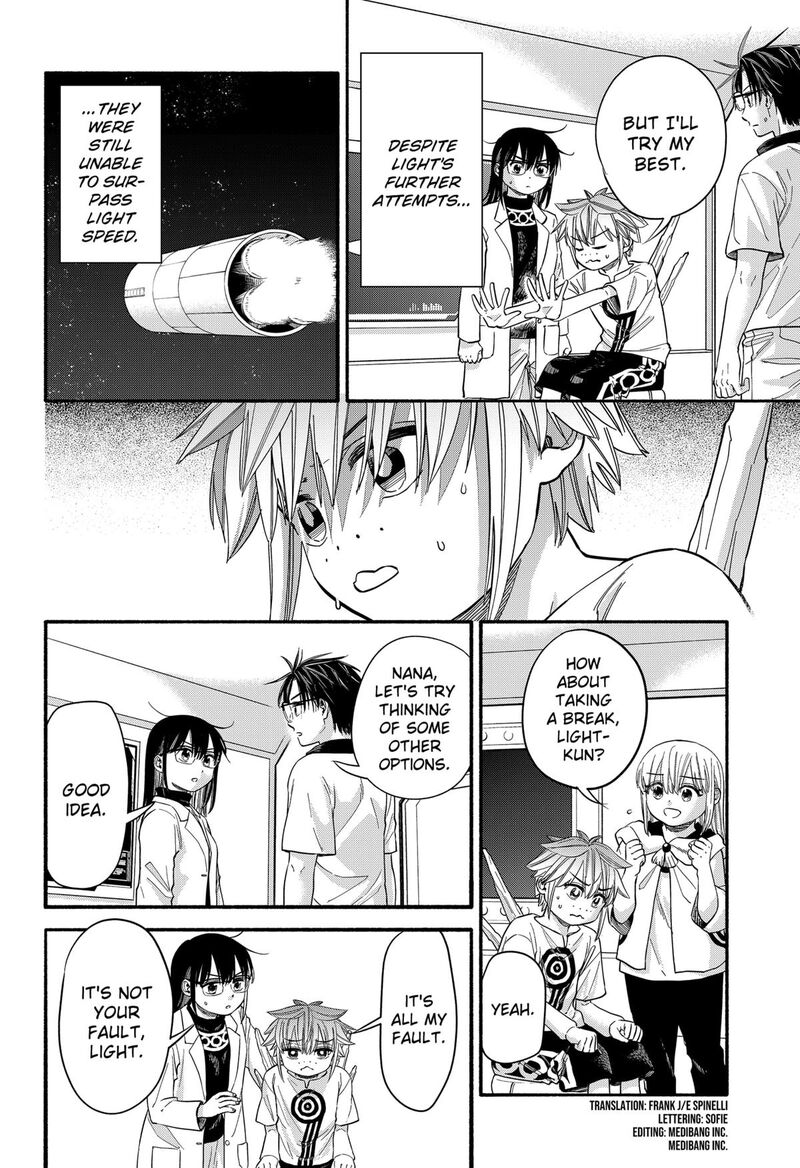 Aliens Baseball And Civilization 34 2