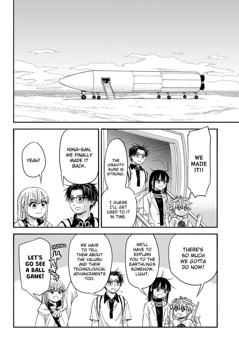 Aliens Baseball And Civilization 34 21