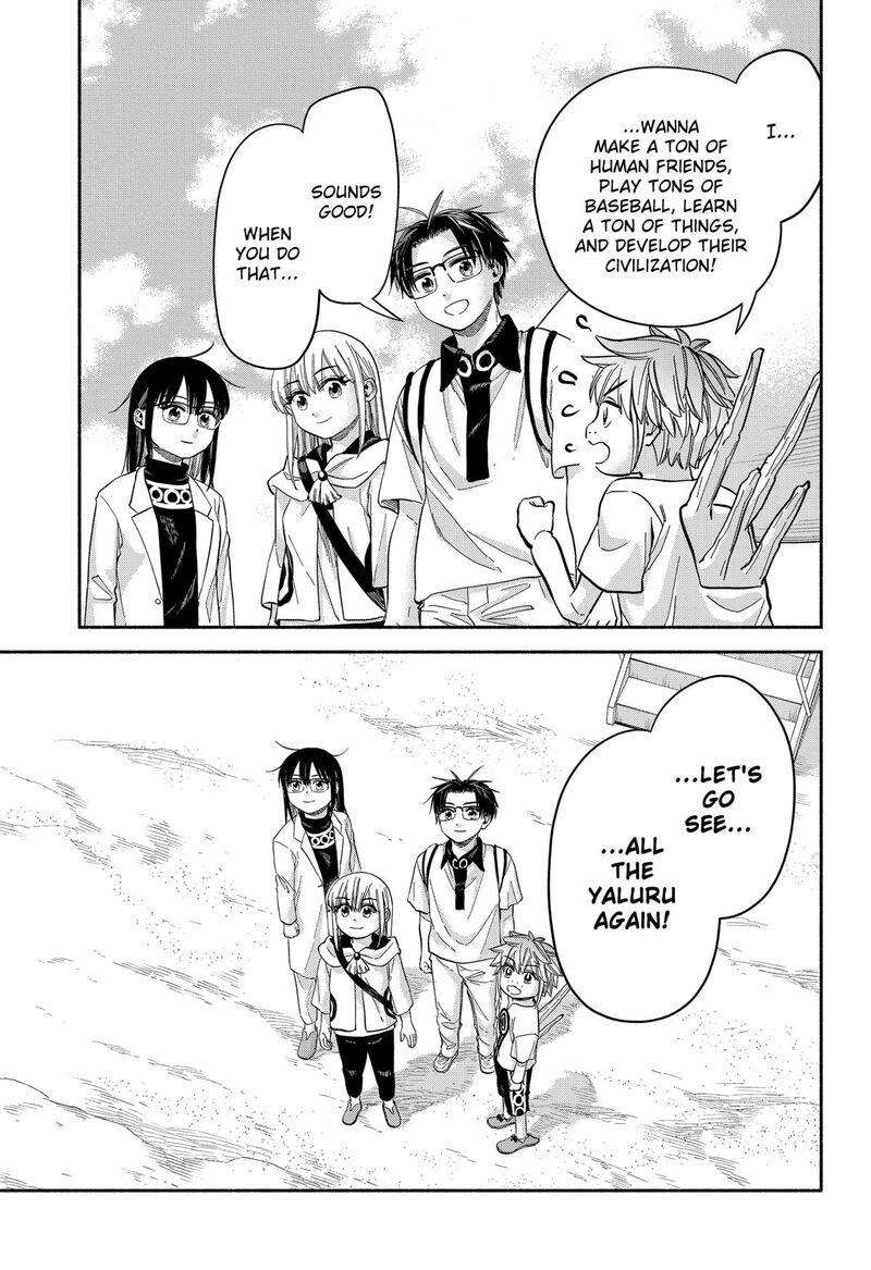 Aliens Baseball And Civilization 34 22