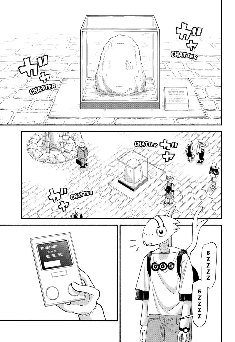 Aliens Baseball And Civilization 34 24