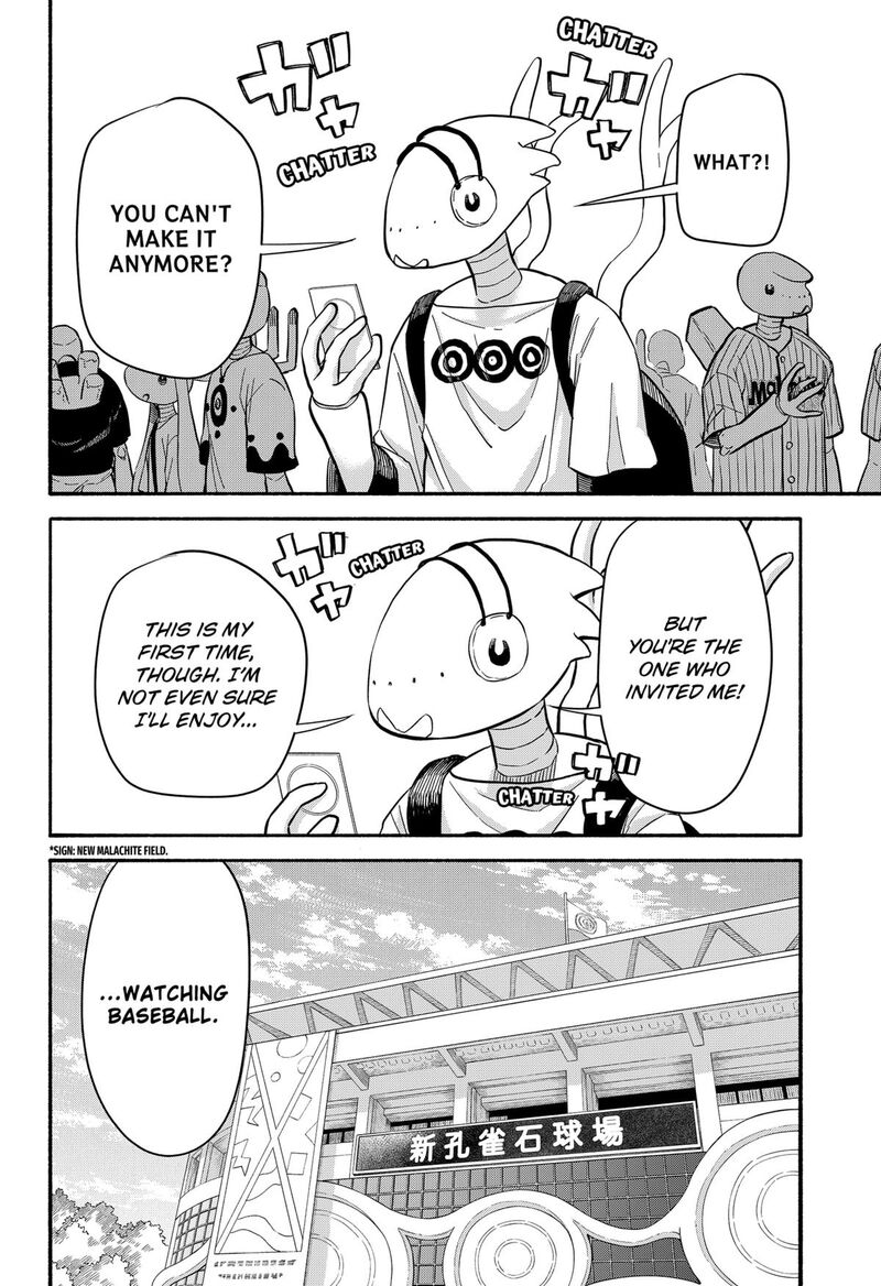 Aliens Baseball And Civilization 34 25