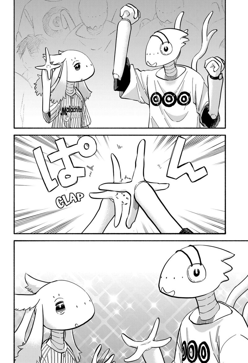 Aliens Baseball And Civilization 34 27