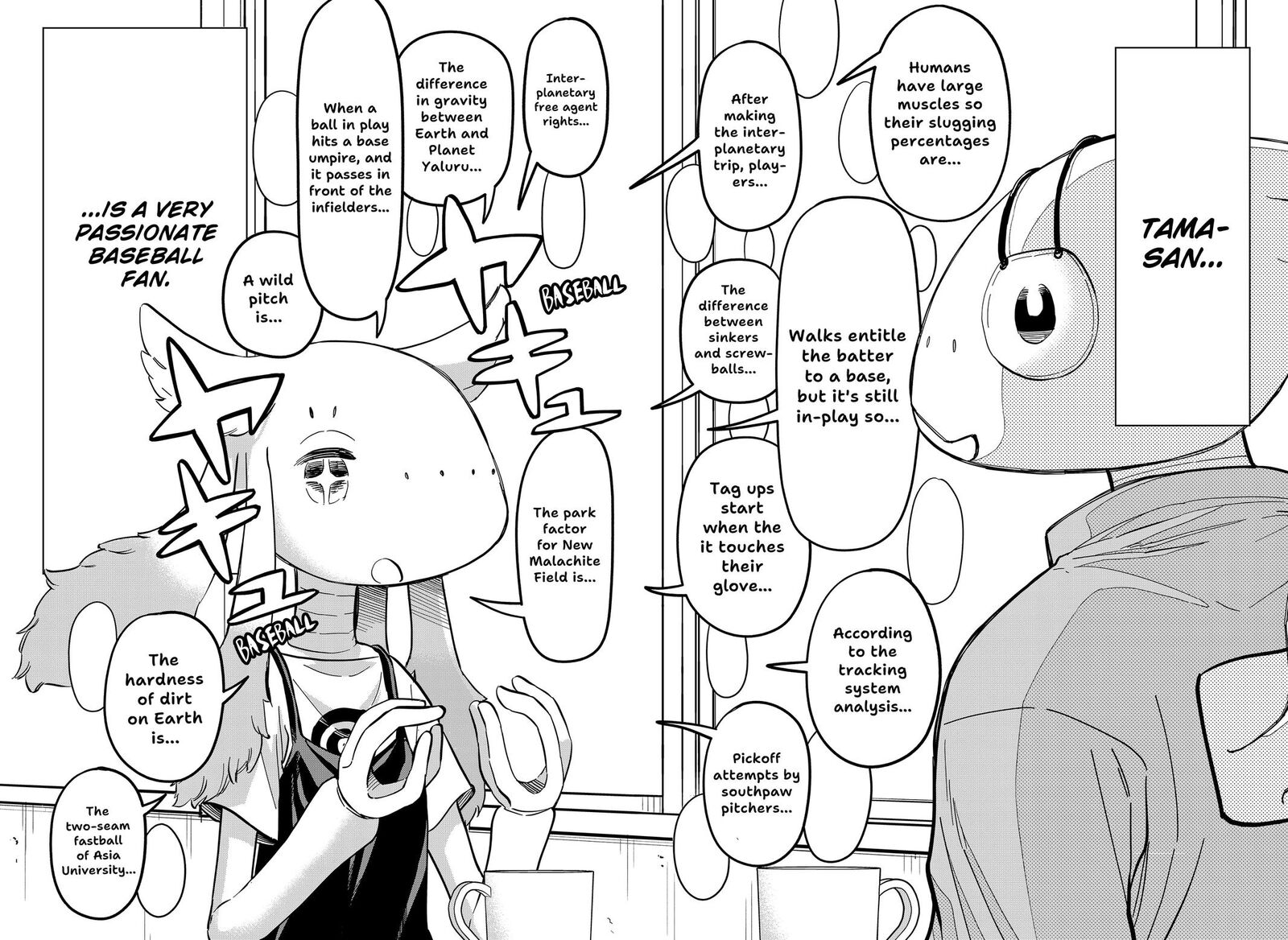 Aliens Baseball And Civilization 34 29