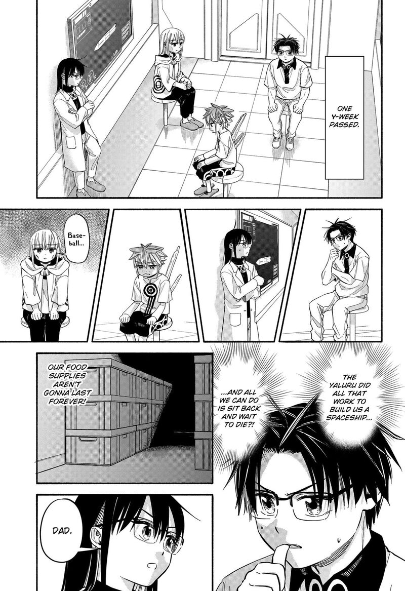 Aliens Baseball And Civilization 34 3