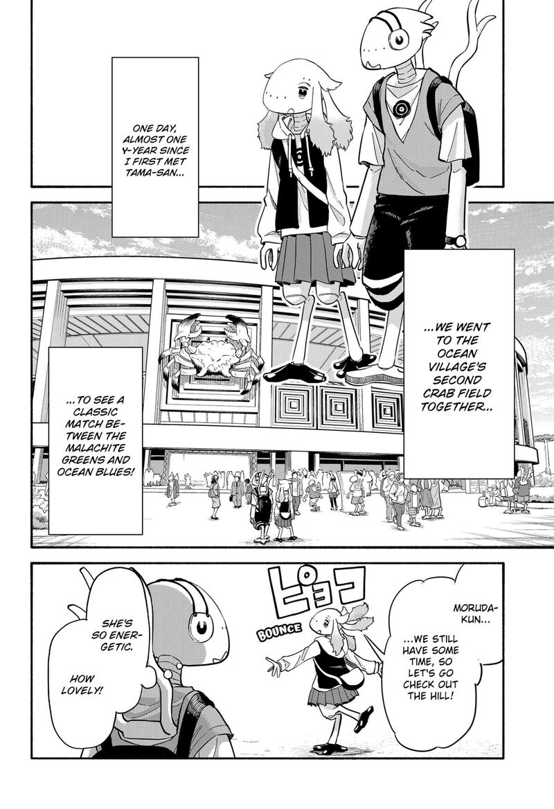 Aliens Baseball And Civilization 34 30