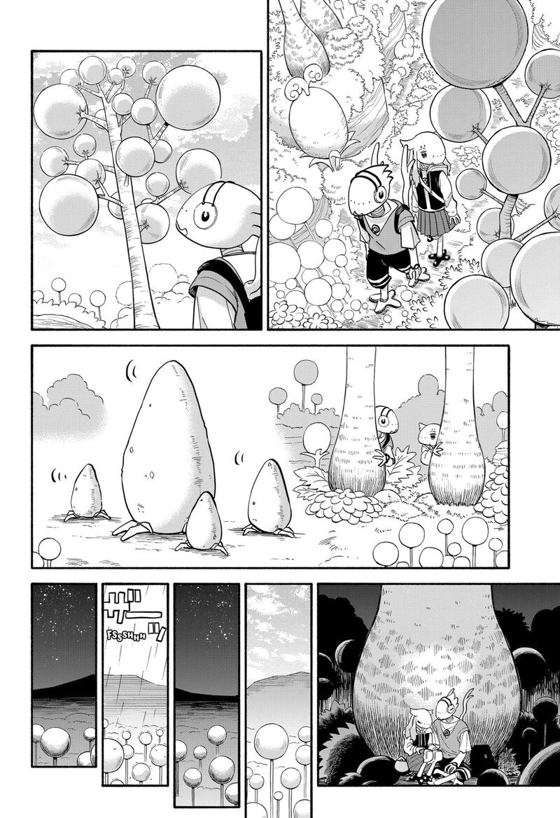 Aliens Baseball And Civilization 34 34