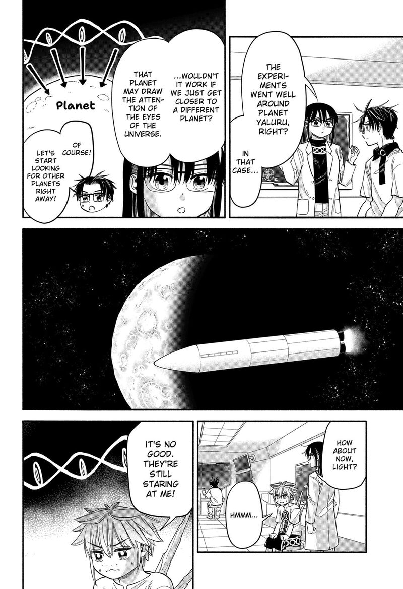 Aliens Baseball And Civilization 34 4