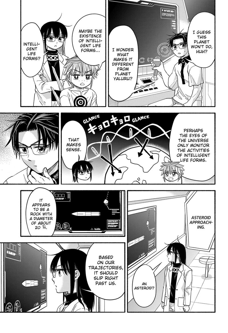 Aliens Baseball And Civilization 34 5