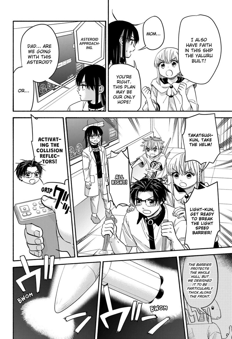 Aliens Baseball And Civilization 34 8