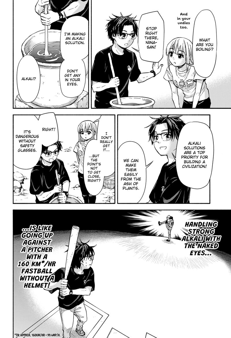 Aliens Baseball And Civilization 4 8