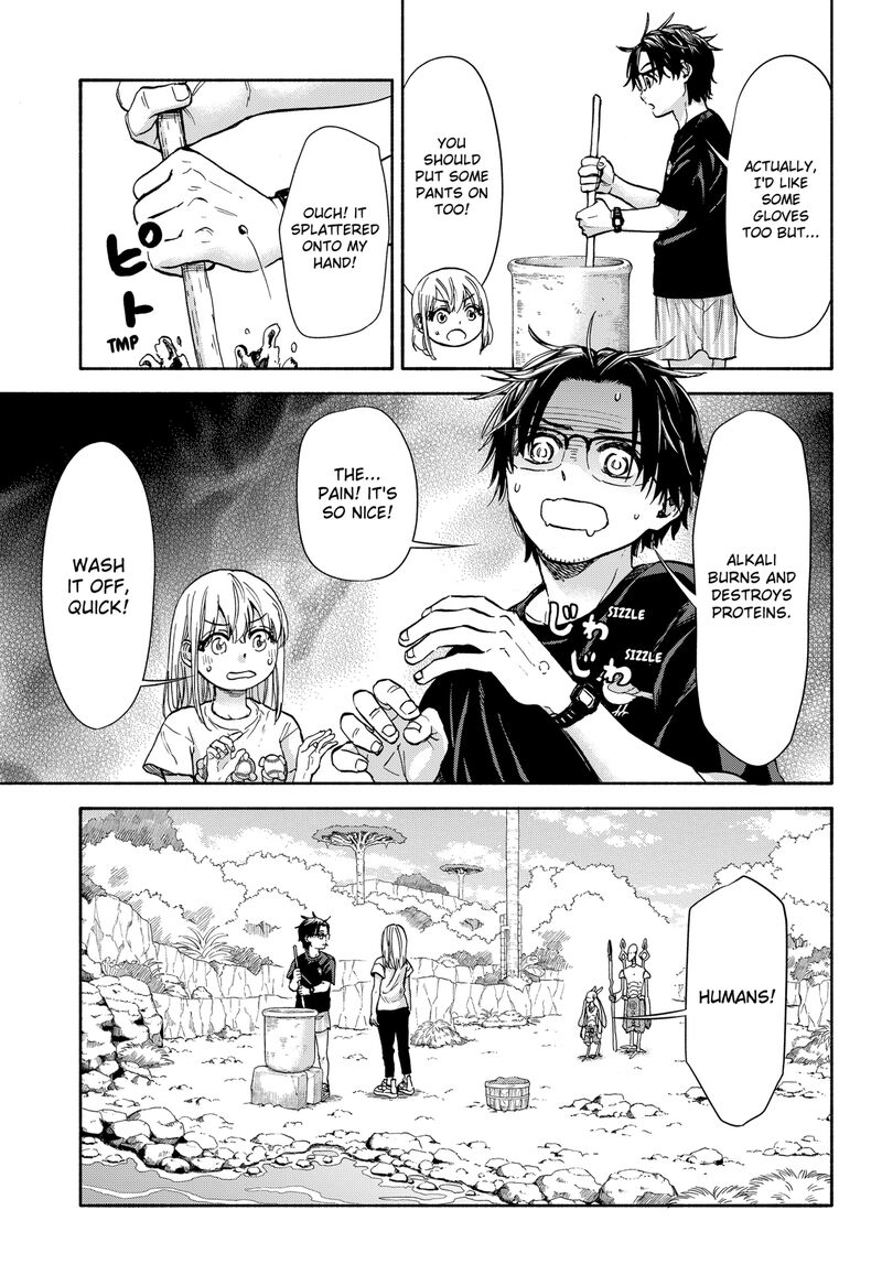 Aliens Baseball And Civilization 4 9