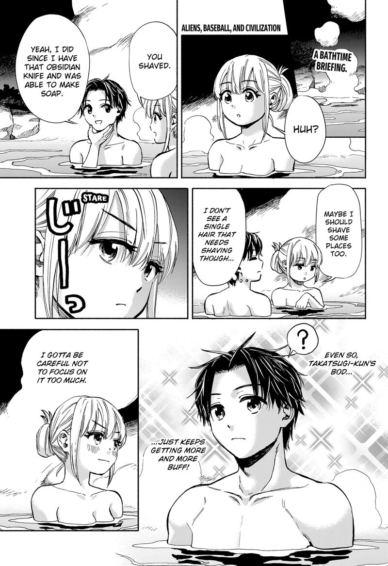 Aliens Baseball And Civilization 5 1