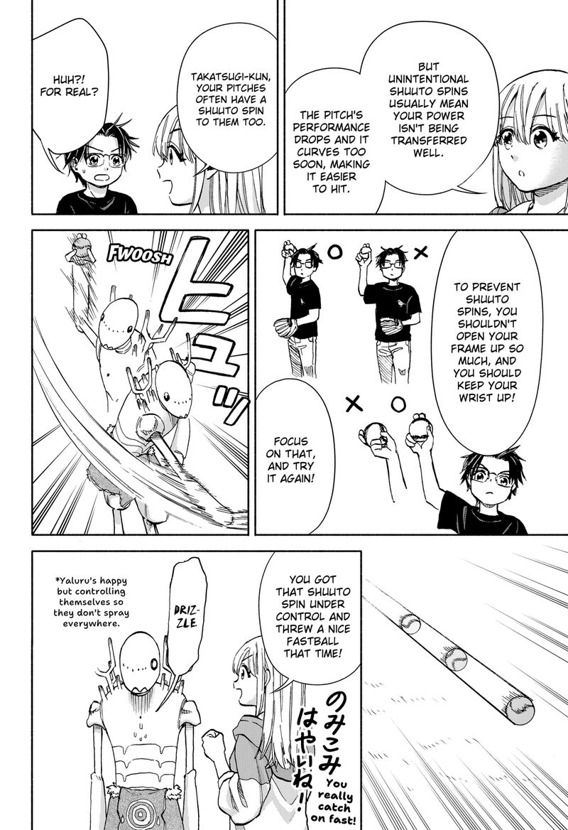 Aliens Baseball And Civilization 5 10