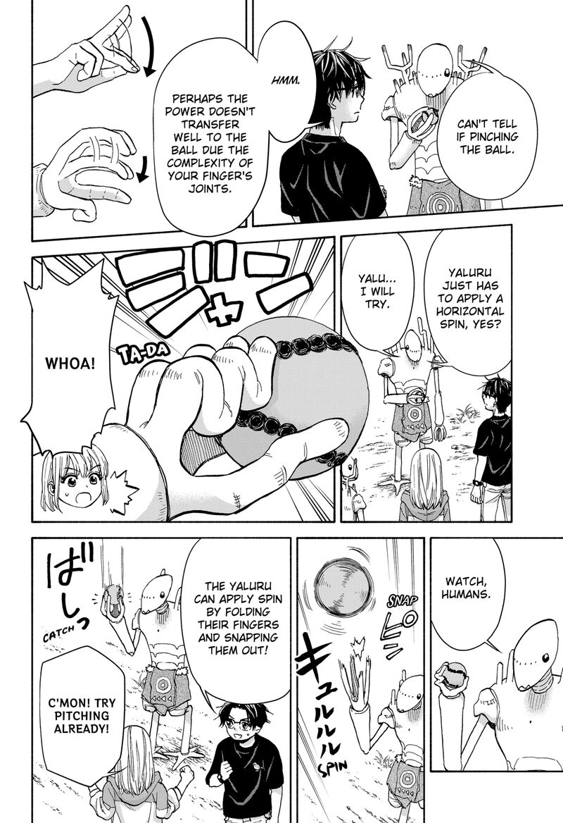 Aliens Baseball And Civilization 5 14