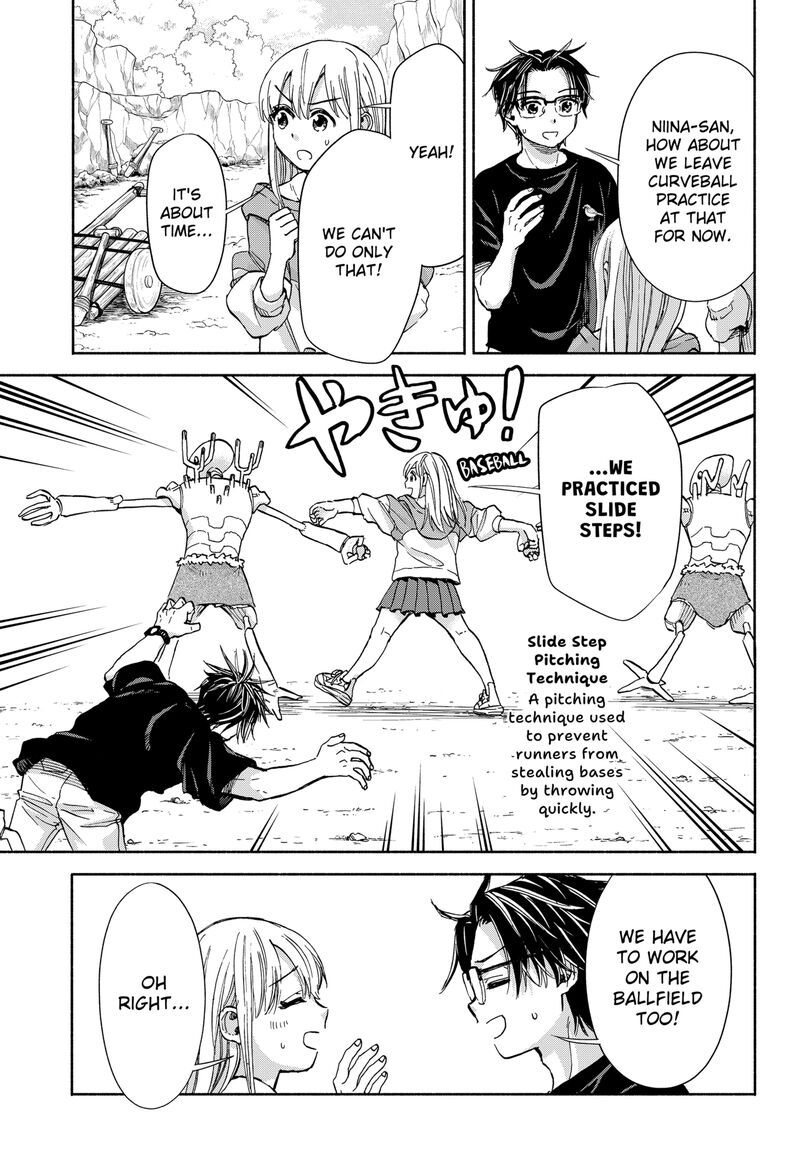 Aliens Baseball And Civilization 5 19